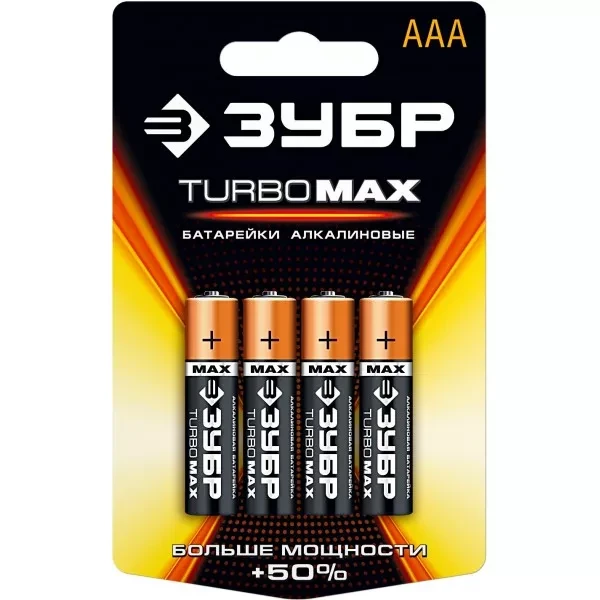 Батарейка ЗУБР "TURBO MAX" щелочная (алкалиновая), тип AAA, 1,5В, 4шт на карточке 59203-4C купить в Нижневартовске