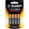 Батарейка ЗУБР "TURBO MAX" щелочная (алкалиновая), тип AAA, 1,5В, 4шт на карточке 59203-4C купить в Нижневартовске