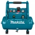 Компрессор аккумуляторный  Makita AC001GZ (9.3 bar, 40V,  без АКБ и ЗУ) купить в Нижневартовске