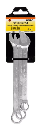 Набор ключей комбинированных 3 шт. Энкор 26236 26236 купить в Нижневартовске
