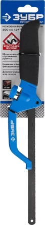 Ножовка ручка по металлу ЗУБР, трехкомпонентная рукоятка, 300 мм. 1572_z03 купить в Нижневартовске