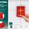 Мишень для лазерных приборов KRAFTOOL 34725 купить в Нижневартовске
