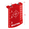 Мишень для лазерных приборов KRAFTOOL 34725 купить в Нижневартовске