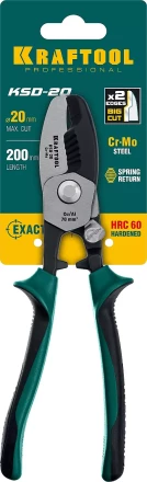 Кабелерез KSD с двойными режущими кромками 23332-20 купить в Нижневартовске