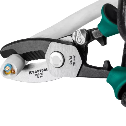 Кабелерез KSD с двойными режущими кромками 23332-20 купить в Нижневартовске