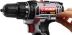 Дрель-шуруповерт ДШЛ-121 серия СТАНДАРТ купить в Нижневартовске