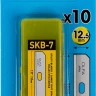 Лезвие OLFA специальное, для "OL-SK-7", 12,5мм, 10шт OL-SKB-7/10B купить в Нижневартовске