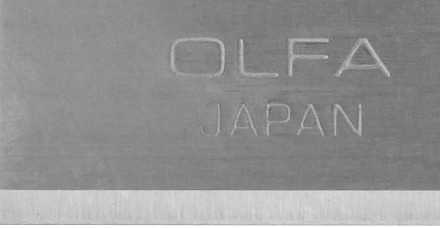 Лезвие OLFA специальное, для &quot;OL-SK-7&quot;, 12,5мм, 10шт OL-SKB-7/10B купить в Нижневартовске