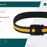 Ремень для пояса строительного KRAFTOOL 38764 купить в Нижневартовске