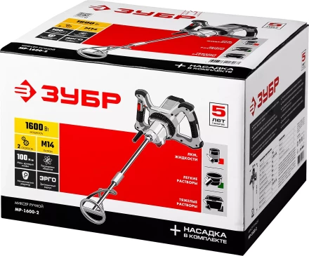 Миксер строительный 2 скорости МР-1600-2 серия МАСТЕР купить в Нижневартовске