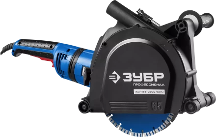 Штроборез + мет. ящик ЗШ-П65-2600 ПВСТК серия ПРОФЕССИОНАЛ купить в Нижневартовске