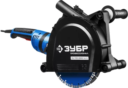 Штроборез + мет. ящик ЗШ-П65-2600 ПВСТК серия ПРОФЕССИОНАЛ купить в Нижневартовске