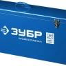 Штроборез + мет. ящик ЗШ-П65-2600 ПВСТК серия ПРОФЕССИОНАЛ купить в Нижневартовске