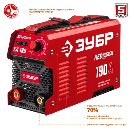 Сварочный инвертор ММА СА-190 серия МАСТЕР купить в Нижневартовске