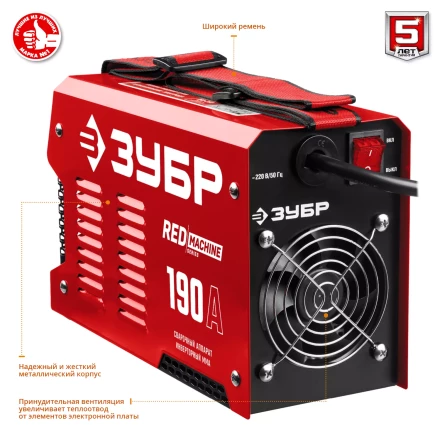 Сварочный инвертор ММА СА-190 серия МАСТЕР купить в Нижневартовске