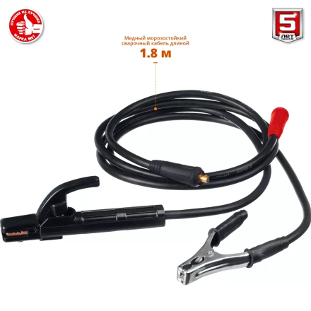 Сварочный инвертор ММА СА-190 серия МАСТЕР купить в Нижневартовске