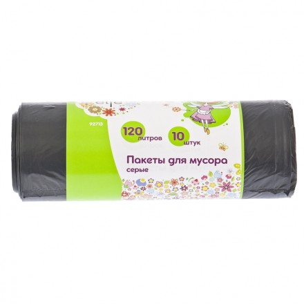 Пакеты для мусора 120 л 10 шт серые Elfe Россия 92713 купить в Нижневартовске