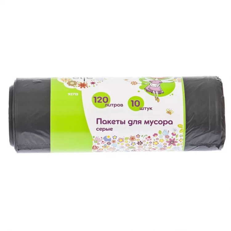 Пакеты для мусора 120 л 10 шт серые Elfe Россия 92713 купить в Нижневартовске