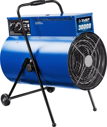 Пушка тепловая круглый корпус ЗТП-30 серия ПРОФЕССИОНАЛ купить в Нижневартовске