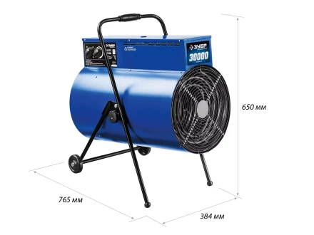 Пушка тепловая круглый корпус ЗТП-30 серия ПРОФЕССИОНАЛ купить в Нижневартовске