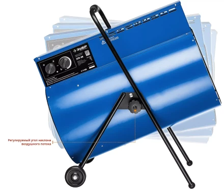 Пушка тепловая круглый корпус ЗТП-30 серия ПРОФЕССИОНАЛ купить в Нижневартовске