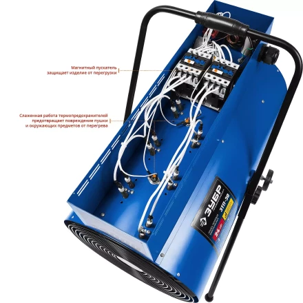 Пушка тепловая круглый корпус ЗТП-30 серия ПРОФЕССИОНАЛ купить в Нижневартовске