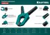 Струбцина KRAFTOOL SC-xx, пружинная 32227-8 купить в Нижневартовске