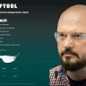 Очки защитные открытого типа 110460 купить в Нижневартовске