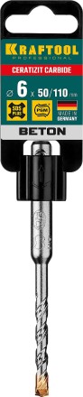 Буры SDS-Plus 29320-110-06 купить в Нижневартовске