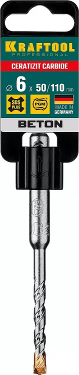 Буры SDS-Plus 29320-110-06 купить в Нижневартовске