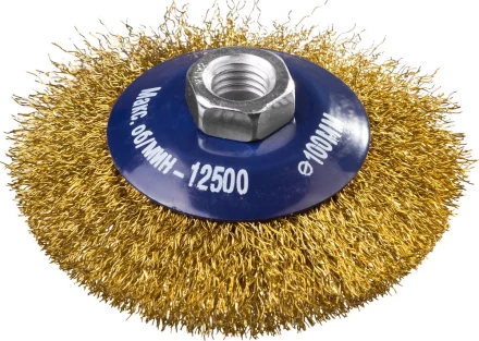 DEXX. Щетка коническая для УШМ, витая стальная латунированная проволока 0,3мм, 100ммхМ14 35105-100 купить в Нижневартовске