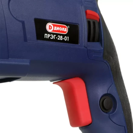 Перфоратор Диолд ПРЭГ-28-01 купить в Нижневартовске