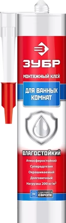 Влагостойкий монтажный клей ЗУБР ЭКСПЕРТ 300 мл белый 41335 купить в Нижневартовске