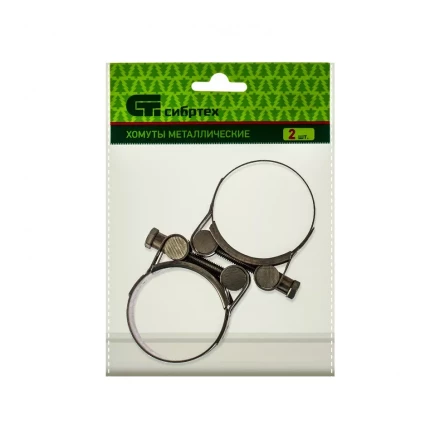 Хомуты металлические силовые 44-47 мм ширина 22 мм шарнирный W4 2 шт Сибртех 475373 купить в Нижневартовске