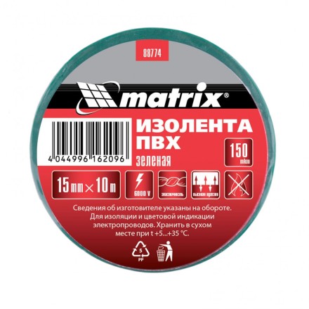 Изолента ПВХ 15 мм х 10 м зеленая 150 мкм Matrix 88774 купить в Нижневартовске