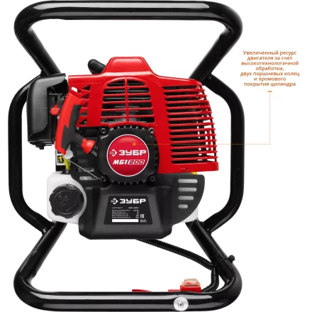 Мотобур (бензобур) МБ1-200 серия МАСТЕР купить в Нижневартовске