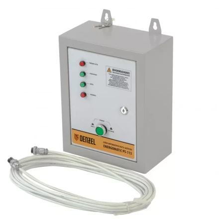 Блок автоматического запуска генератора Denzel Energomatic PS 115 946714 купить в Нижневартовске
