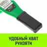 Таль ручная рычажная HITCH LH100 1.5 т 6 м (SZ068933) купить в Нижневартовске