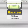 Уровень KRAFTOOL "PRO" для "водных" работ, 100мм 1-34733-010 купить в Нижневартовске