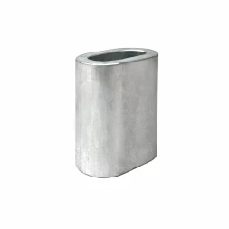 Алюминиевая втулка HITCH 24 мм (SZ071458)