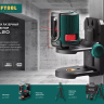 Нивелир лазерный линейный CL 20, сверхъяркий, KRAFTOOL 34700-2, держатель, 20м, IP54, точн. 0,2 мм/м 34700-2 купить в Нижневартовске