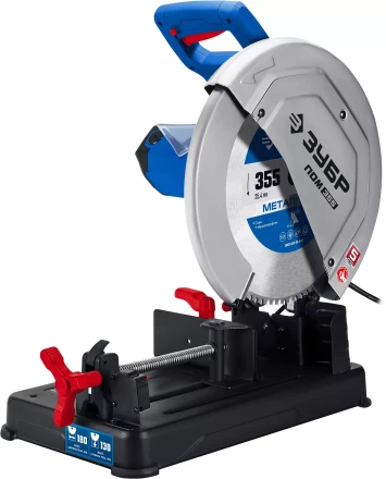 ЗУБР 355 мм, 2000 Вт, монтажная пила (отрезная) с пильным диском, Профессионал (ПОМ-355-Н) купить в Нижневартовске