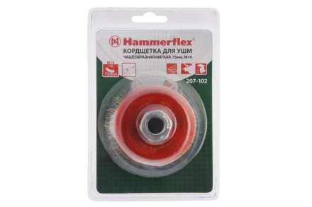Кордщетка HAMMER чаша 75мм для УШМ гофрированная латунированная сталь (207-102) купить в Нижневартовске