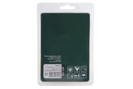 Кордщетка HAMMER чаша 75мм для УШМ гофрированная латунированная сталь (207-102) купить в Нижневартовске