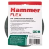 Круг фибровый HAMMER 243-014 купить в Нижневартовске