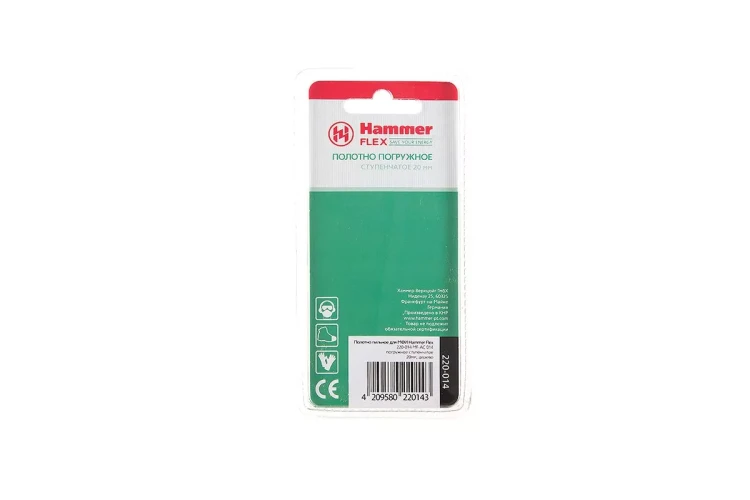 Насадка HAMMER MF-AC 014, 20 мм купить в Нижневартовске