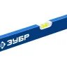 ЗУБР ПРО, 800 мм, уровень с усиленным профилем, Профессионал (34590-080) купить в Нижневартовске