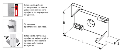 ЗУБР ВИНТ-100, 100 шт, система крепления штукатурных маяков (30955-100) купить в Нижневартовске
