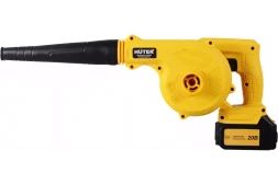 Воздуходувка аккумуляторная CB-20/2Li EA+ Huter 70/13/65