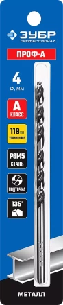 ЗУБР ПРОФ-А, 4.0 х 119 мм, сталь Р6М5, класс А, удлиненное сверло по металлу, Профессионал (29624-4) купить в Нижневартовске